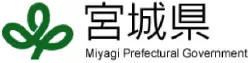 宮城県